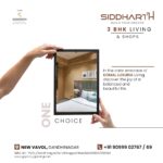 Shidharth Heven 13