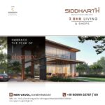Shidharth Heven 14