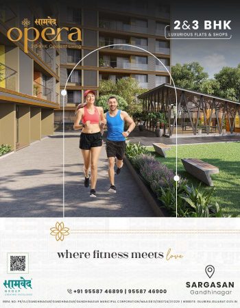 Running in a modern residential area.