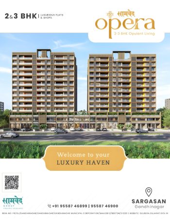 Luxury apartment advertisement with contact details