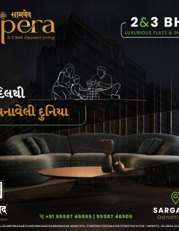 Luxurious flats and shops advertisement