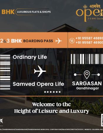 Promotional image for luxury apartments